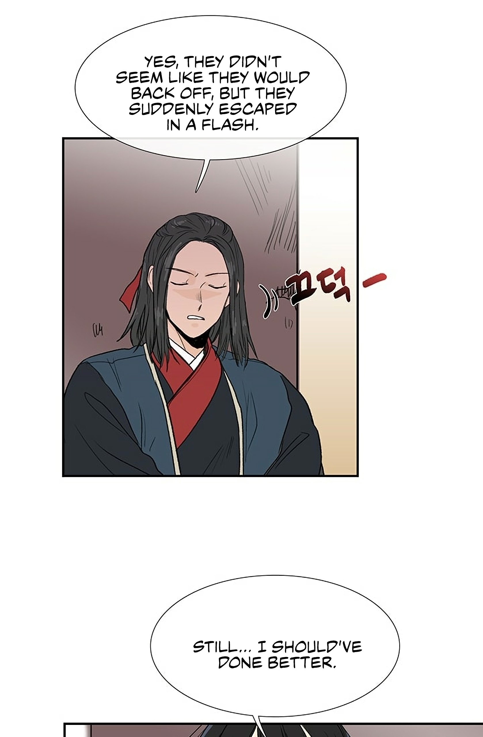 The Scholar's Reincarnation Chapter 96 29